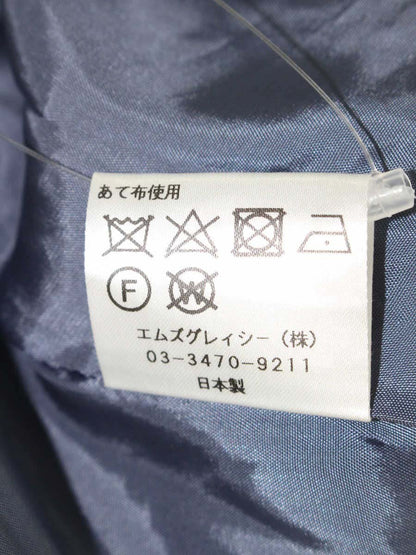 エムズグレイシー Flared Skirt 917324 スカート 36 ネイビー リボン ITQ6J8VMHS2K 【SALE】