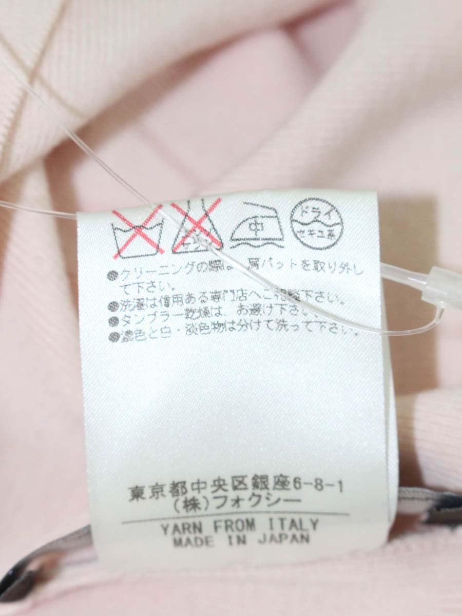 フォクシーブティック セーター 31882 ニットトップス 38 ピンク ITGQPOJOCLRW