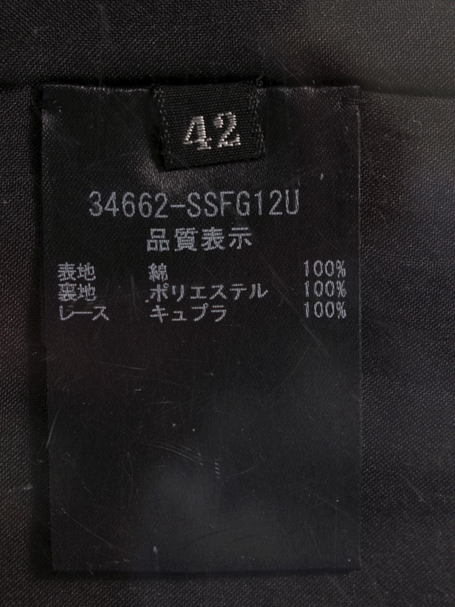 フォクシーブティック 34662 スカート 42 ブラック フレアー ITTXFH93S2ZK 【SALE】