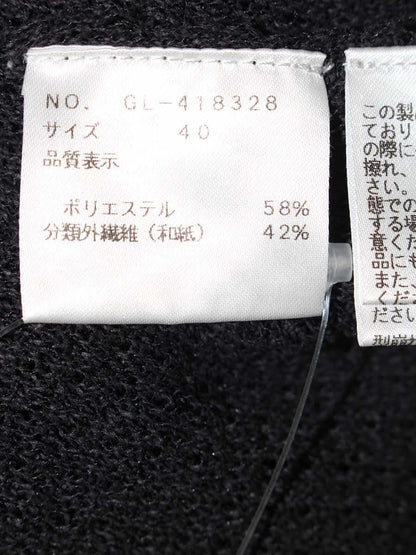エムズグレイシー 418328 カーディガン 40 ブラック ハートボタン ITQ8MB452Q94
