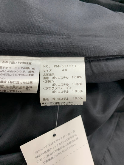 エムズグレイシー 511511 ワンピース 40 ブラック リボン フロントジップアップ エンボス加工 ITIDR3SOJSDC