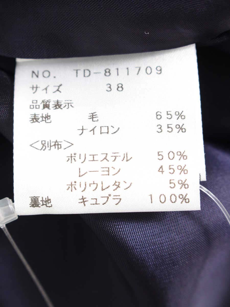 エムズグレイシー 811709 ワンピース 38 ネイビー ウール混 フラワーモチーフ スパンコール ビーズ ITM5Q73OAA4Q