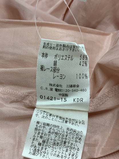 トゥービーシック UB502-507-12 チュニック 40 ピンク フリル ITW9KV144RQG