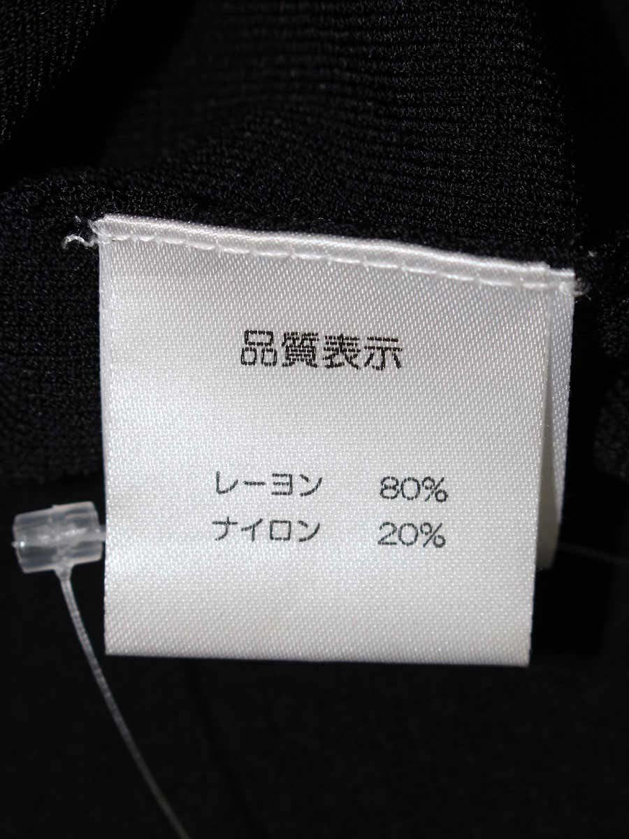 スーパービューティー ボレロ カーディガン 38 ブラック ITMPMY985O00