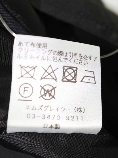 エムズグレイシー 017110 スカート 38 ブラック リボン IT2CK2J04FPO