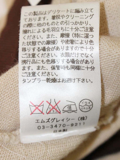 エムズグレイシー 128704 ニット セーター 38 ベージュ パールボタン ITI0CRWTZX0O
