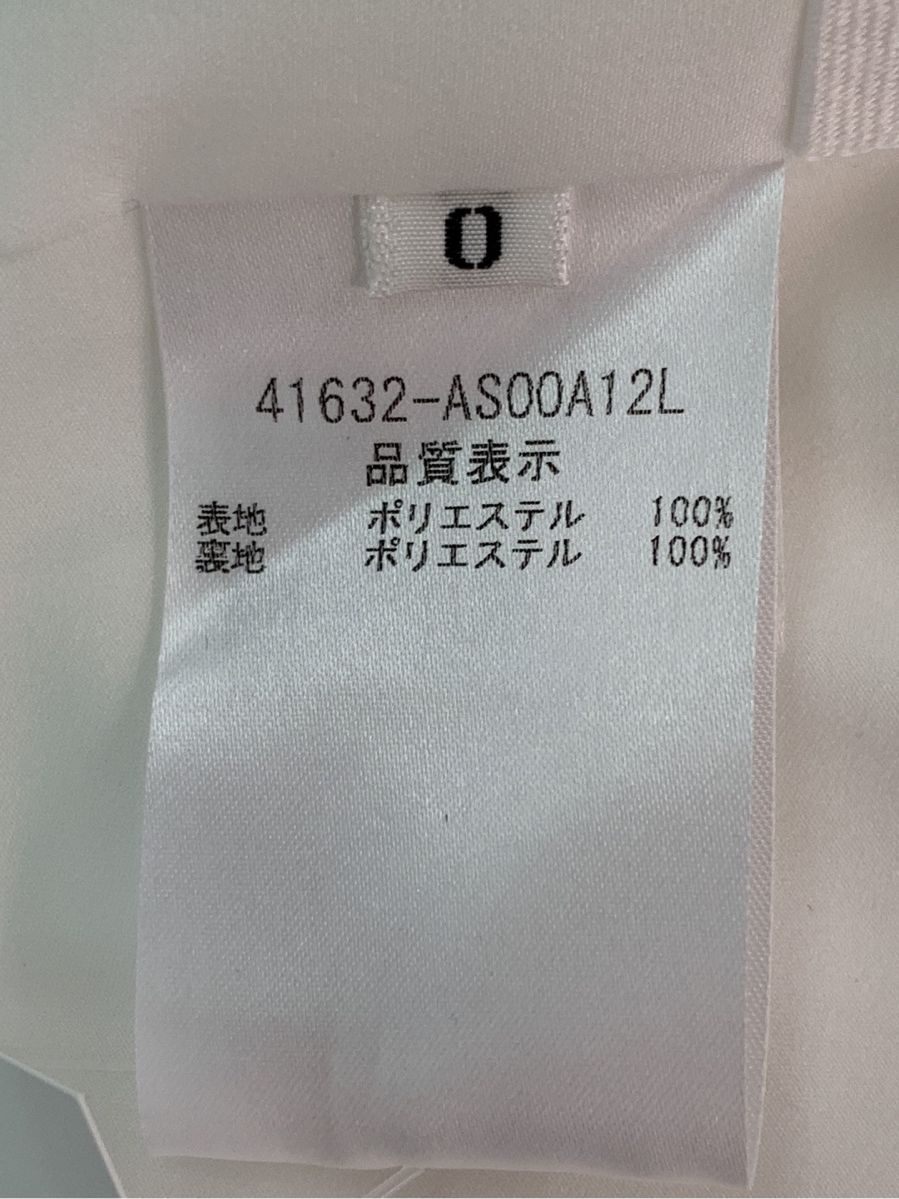 アディアム 41632 ワンピース ホワイト 41632 Dress ITHP29IK2UPE