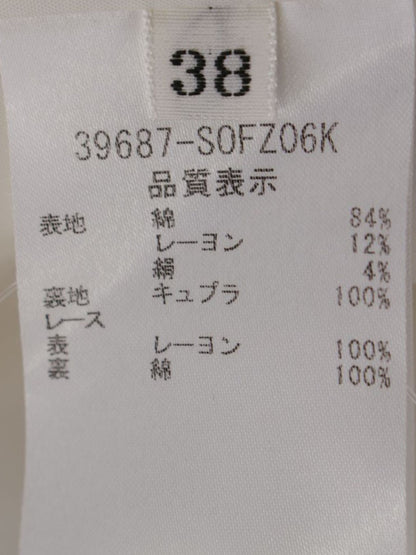 フォクシーブティック Horizon ホライゾン 39687 ワンピース 38 ホワイト ボーダー ITXKT7978VS6