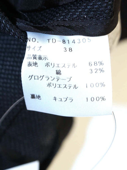 エムズグレイシー 814305 ジャケット 38 ブラック 花 ジップアップ IT7F2IA1L84G