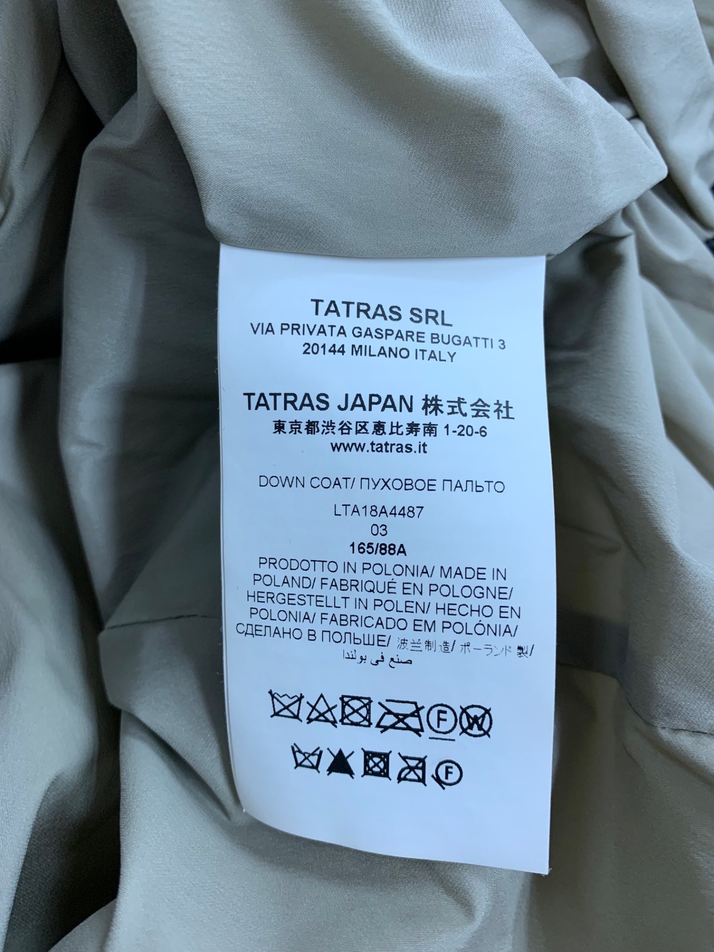 タトラス AGOGNA LTA18A4487 ダウンコート 03 ベージュ アゴーニャ IT37NB9JWYWS
