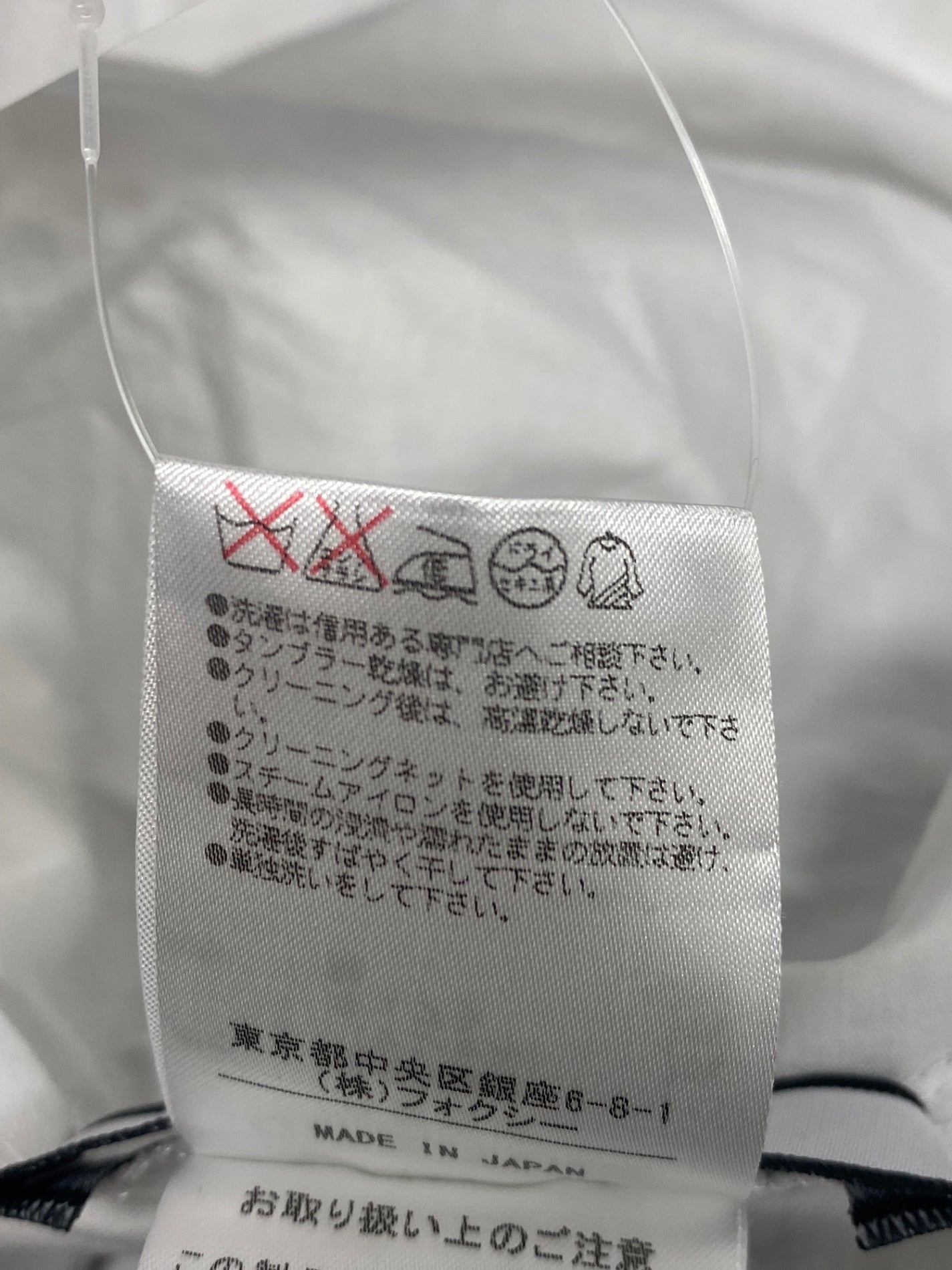 フォクシーニューヨーク collection COMBO JERSEY DRESS 34318 ワンピース 38 ホワイト フレア IT8UHH027J02