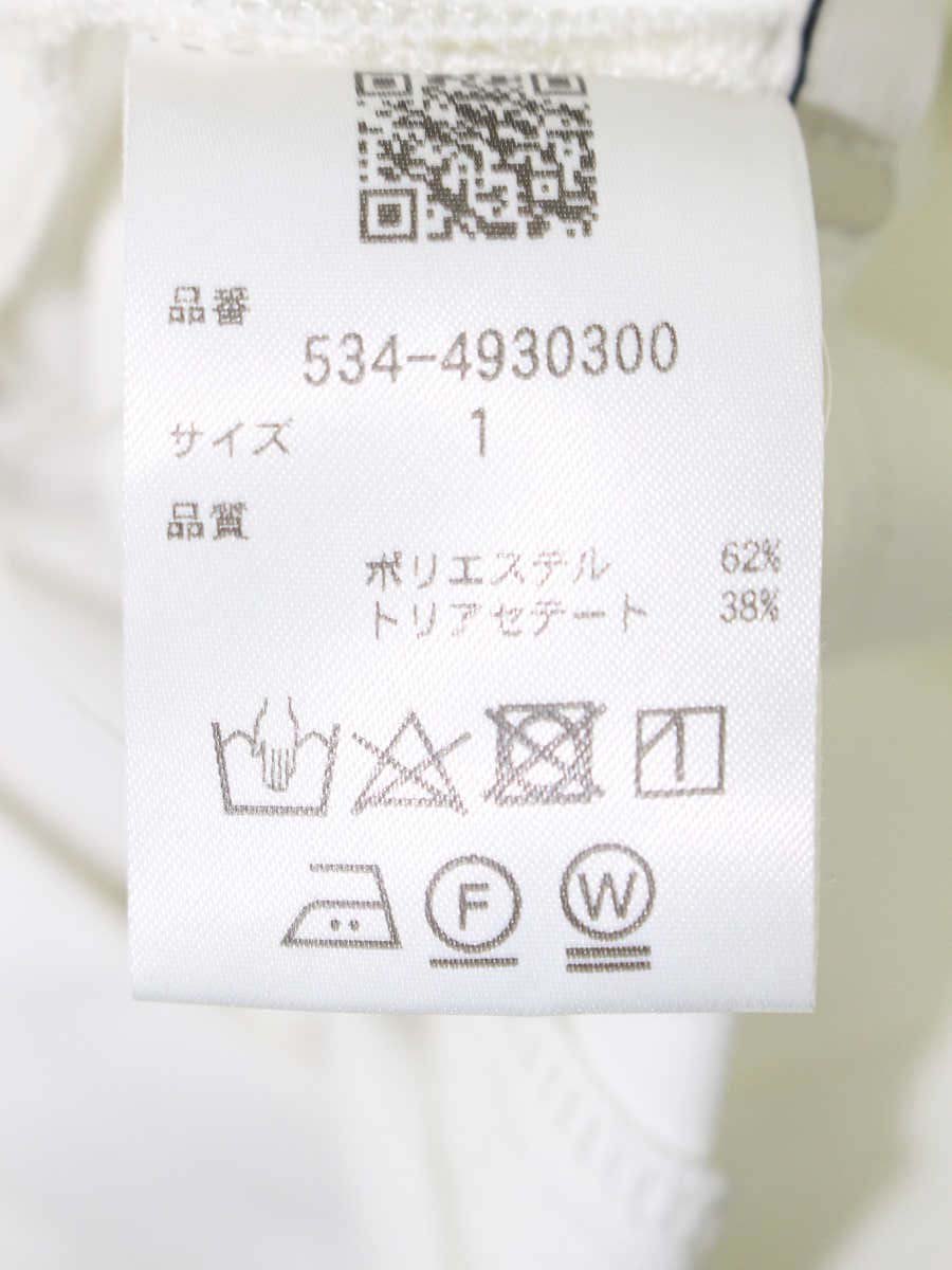 ルフィル 2WAYツイルフロントスリット 534-4930300 パンツ 1 ホワイト IT4TYGXTM84X