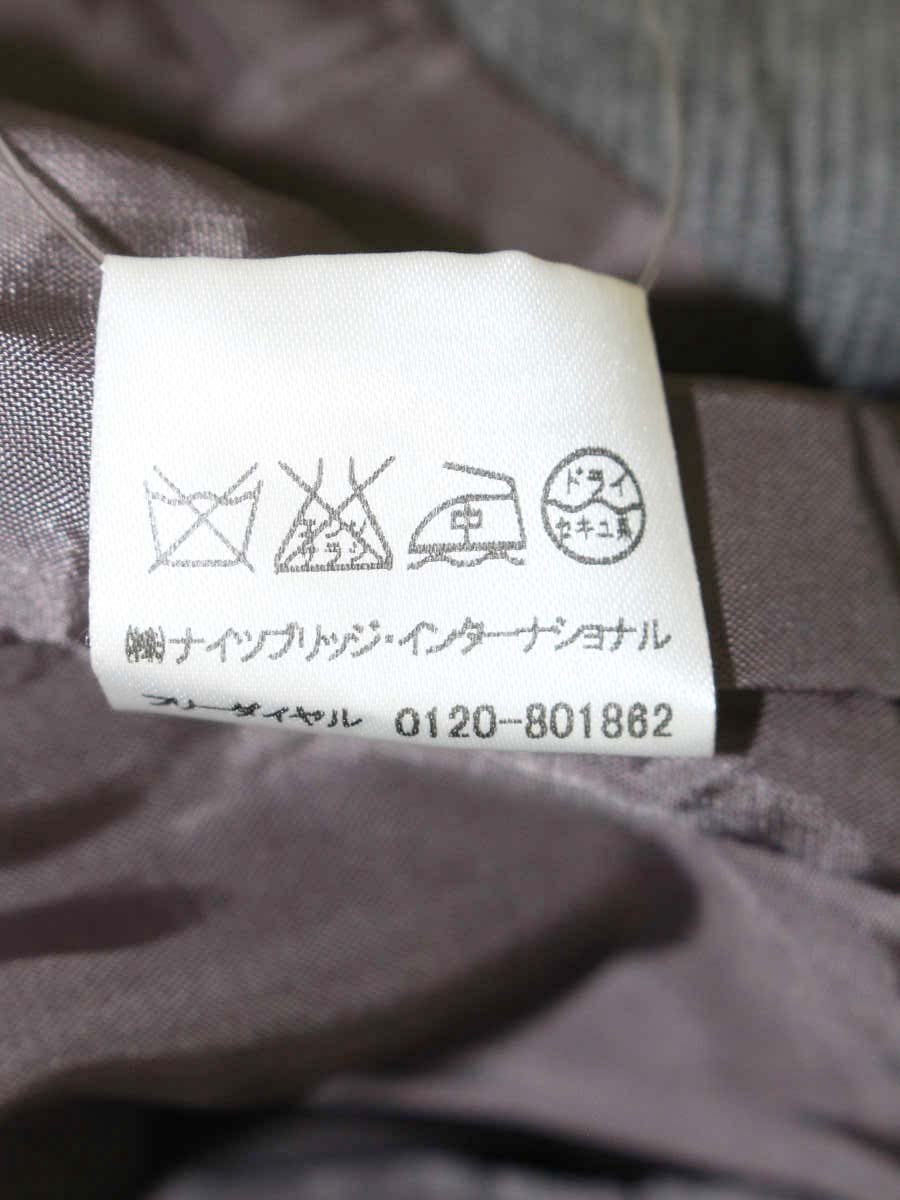 ハロッズ 17500361 ジャケット 2 グレー ウール キュプラ ITHW4Q0FQ7NK 【SALE】