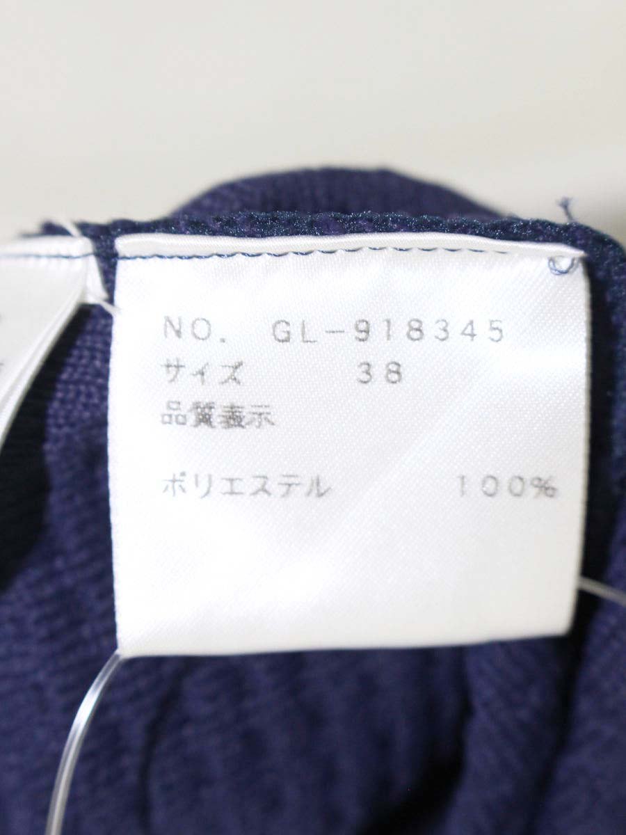 エムズグレイシー Mesh Cardigan 918345 カーディガン 38 ネイビー メッシュ IT3UUCPSWFJG