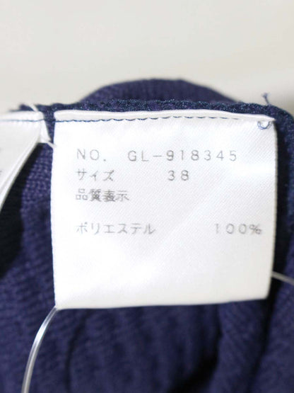 エムズグレイシー Mesh Cardigan 918345 カーディガン 38 ネイビー メッシュ IT3UUCPSWFJG