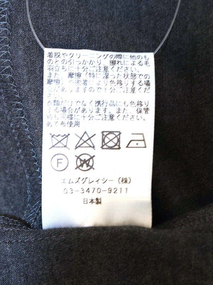エムズグレイシー 915016 Tシャツ カットソー 38 グレー ITBM7705JNPW
