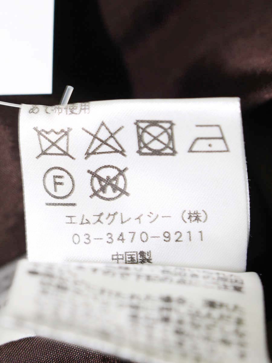 エムズグレイシー 727561 スカート 36 ブラウン 千鳥格子柄 ウール リボン ITG3KYEQAR74