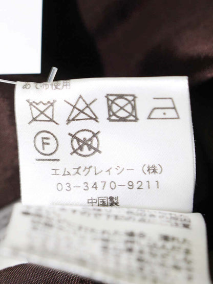エムズグレイシー 727561 スカート 36 ブラウン 千鳥格子柄 ウール リボン ITG3KYEQAR74