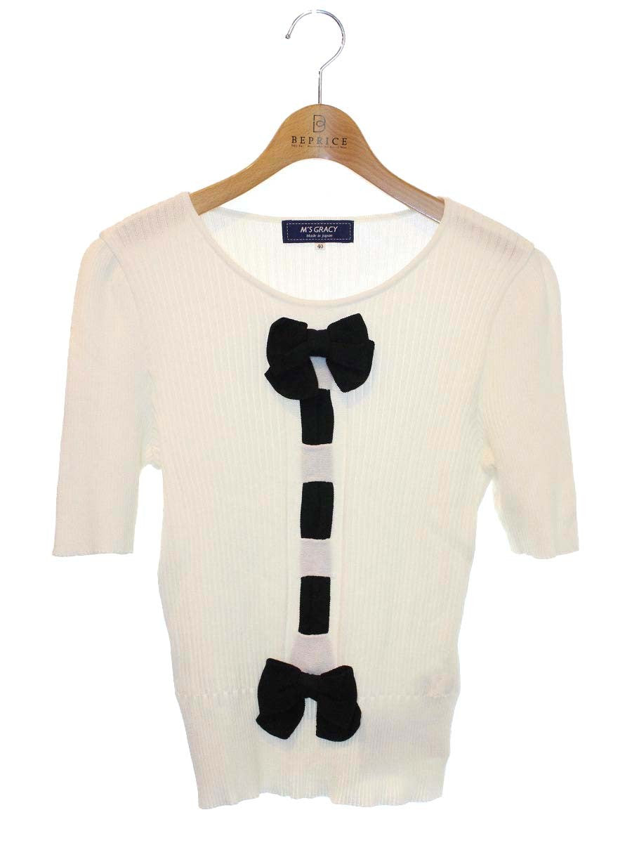 エムズグレイシー通販 | 中古ブランド品・古着洋服 | ビープライス