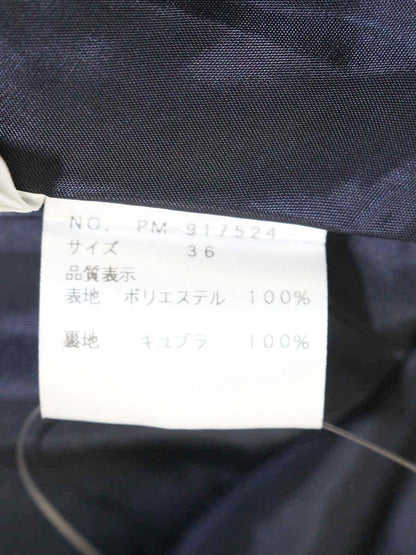 エムズグレイシー Oil Painting Like Skirt 917524 スカート 36 マルチカラー(レッド) ジャガード ITPA8B69OP68