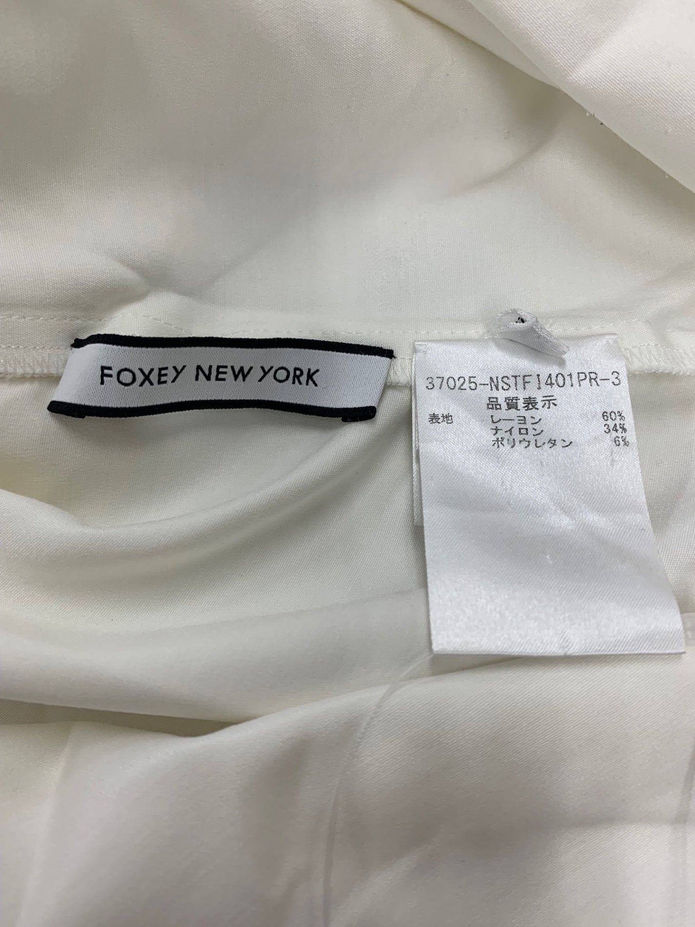 フォクシーニューヨーク ブラウス ラッフルトリムスリーブティー 37025 38 ホワイト フリル ITCBGOI345AK