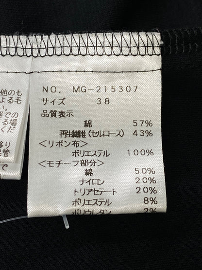 エムズグレイシー 215307 カットソー 38 ブラック 女の子モチーフ付きカットソー IT4EAAVGAEA6