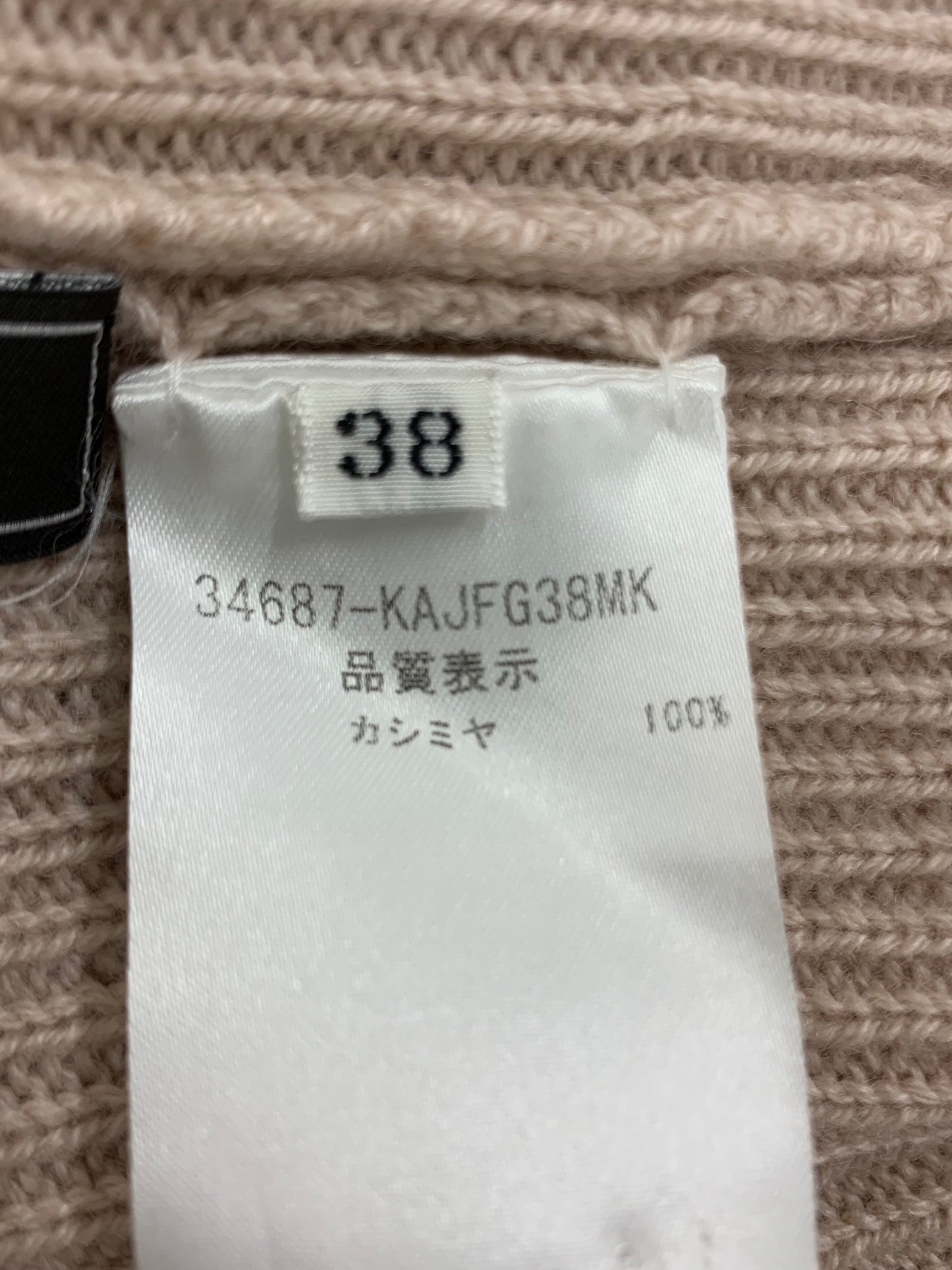 フォクシーブティック カーディガン リトル 34687 ボレロ 38 ピンク カシミア IT5POGRGA7VE