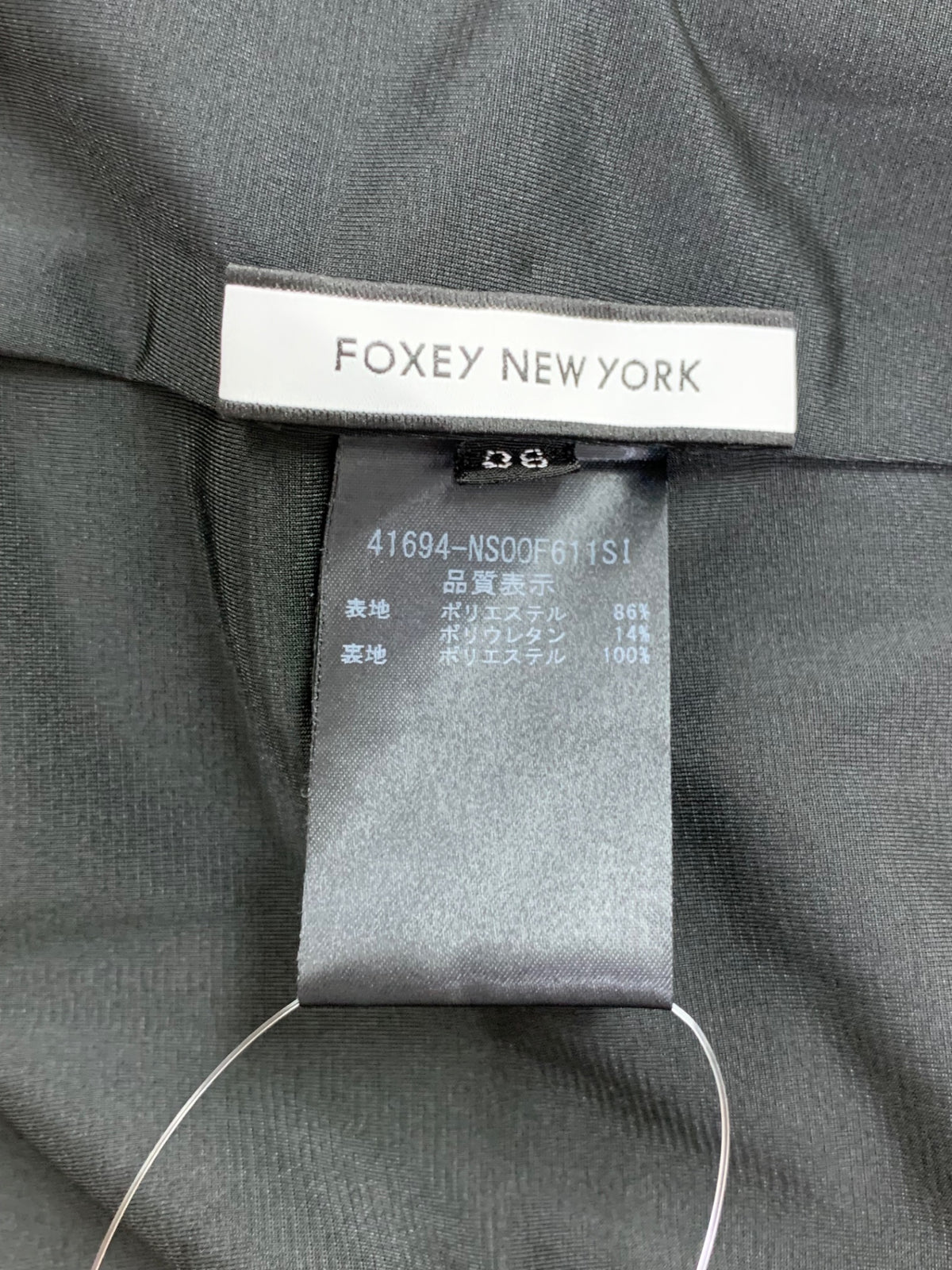 フォクシーニューヨーク Dress Alexandria 41694 ワンピース 38 ブラック IT15CYIULWQG