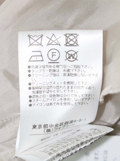 フォクシーブティック シアーサーキュラー 35968 スカート 38 ベージュ シルク混 ITR77RKAR6KK