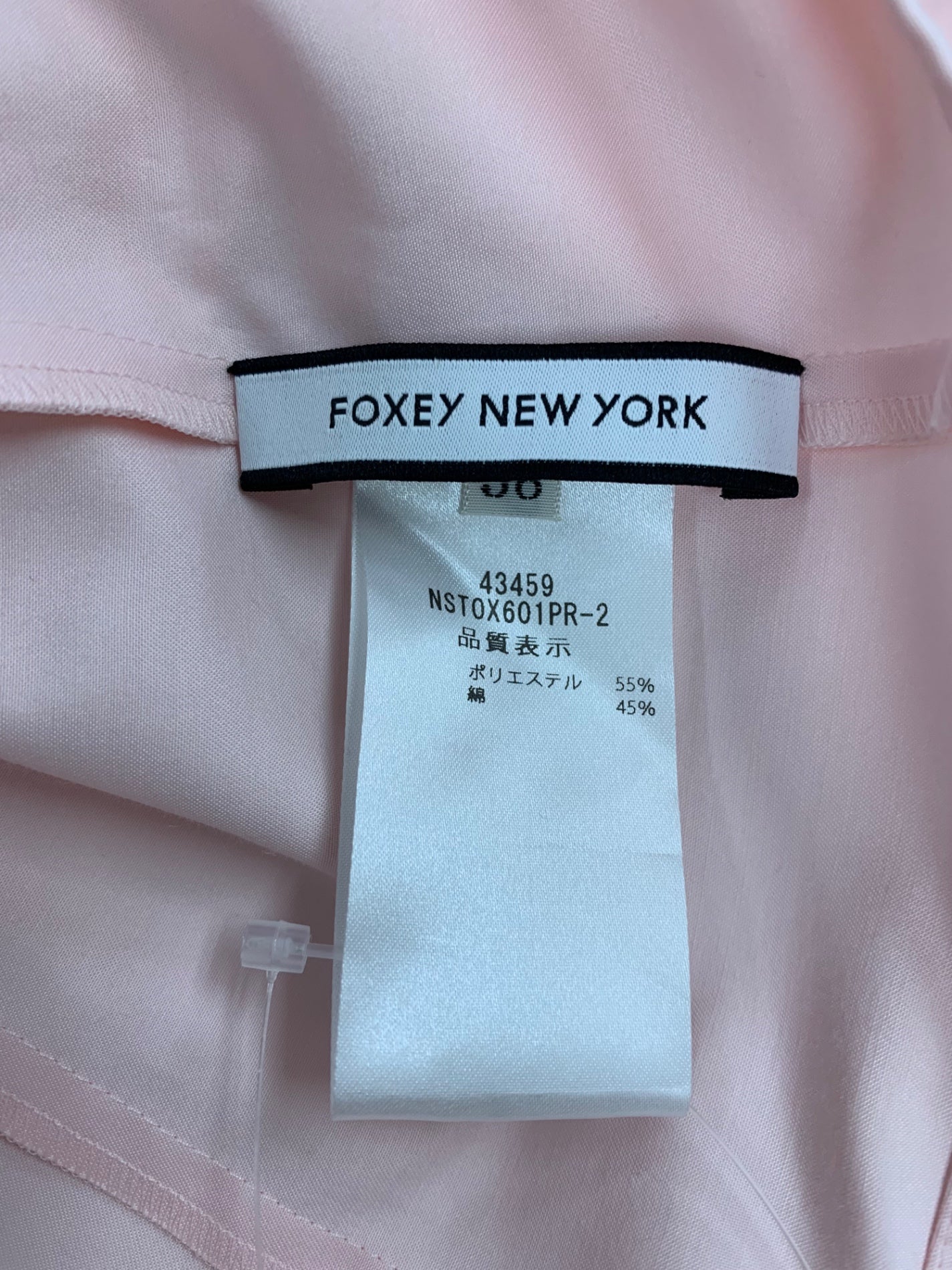 フォクシーニューヨーク Blouse Spring Waltz 43459 ブラウス 38 ピンク ITSEEPS3ICL2