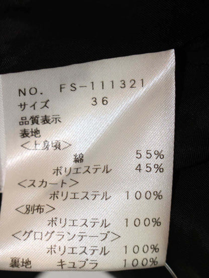 エムズグレイシー 111321 ワンピース 36 ブラック 切替 タックフレア ITNNWTZ5ZXMW
