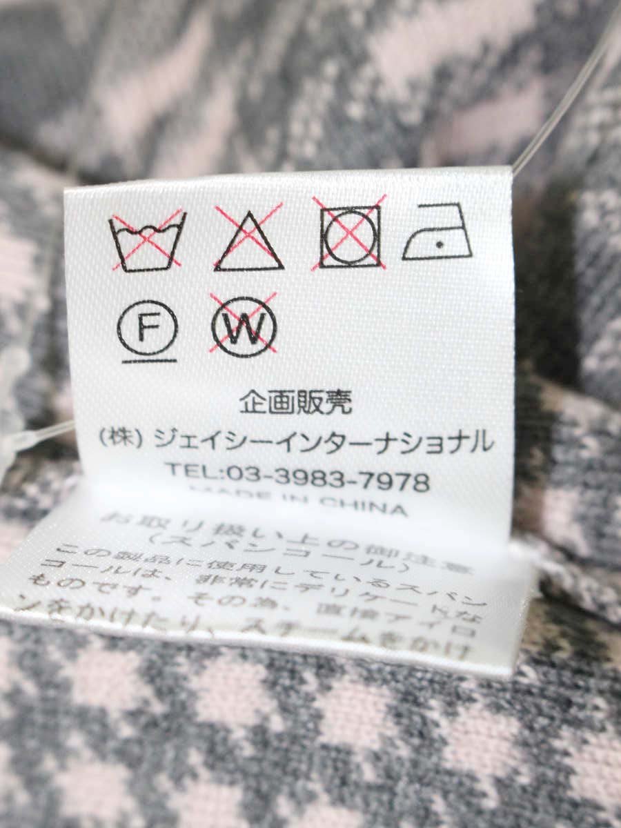 スーパービューティー ワンピース 42 ピンク/グレー ニット リボン ITJ3EPGF3MA0