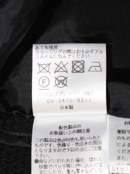 エムズグレイシー 914114 ジャケット 40 ブラック フラワーボタン IT9G2J8CASON