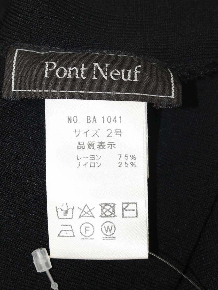 ポンヌフ BA1041 カーディガン 2 ブラック パール ITEVEQCLYZL8