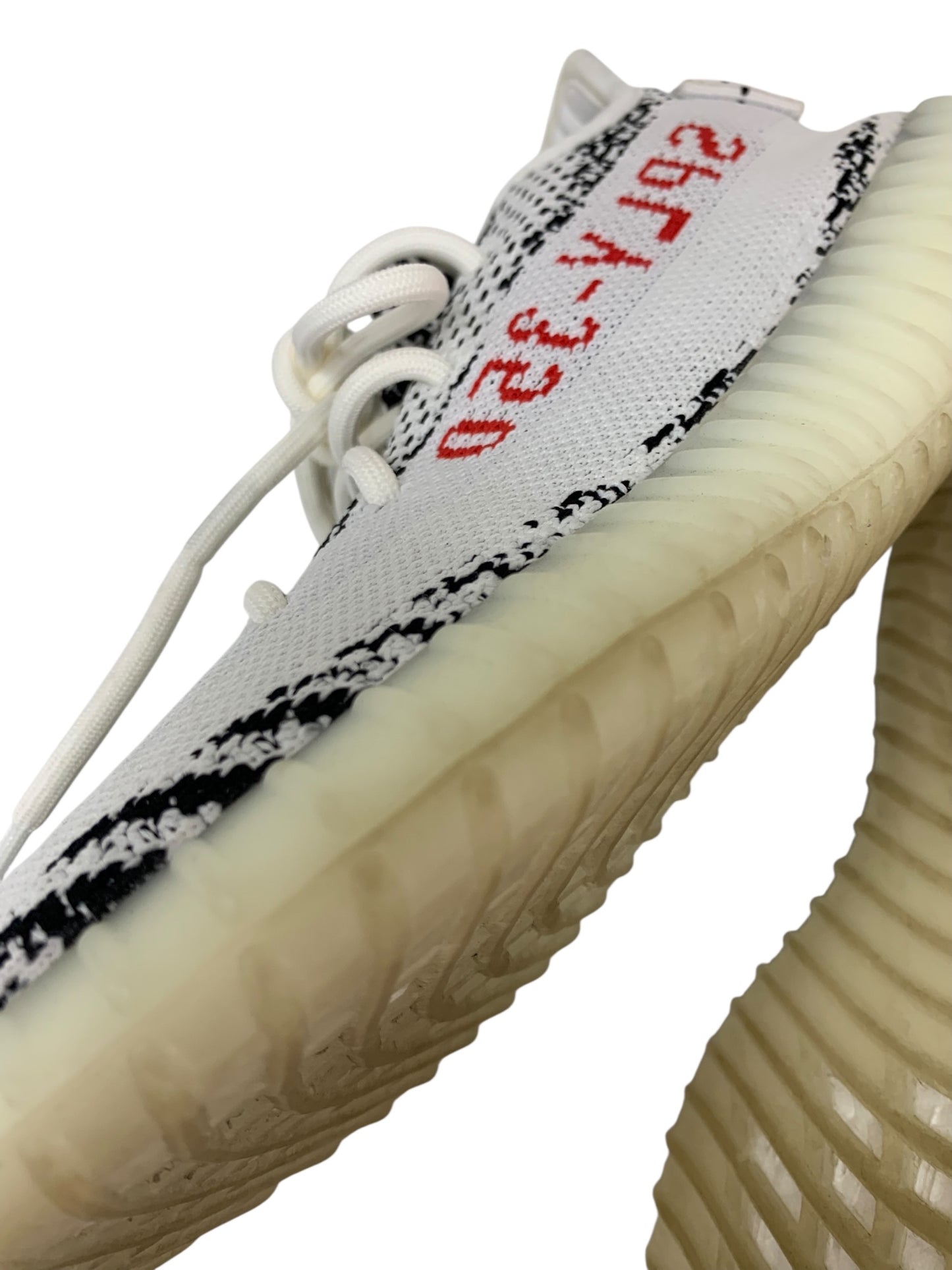 アディダス YEEZY BOOST 350 V2 CP9654 スニーカー 26.5 ホワイト ゼブラ IT3WX7X9H2WK 【SALE】