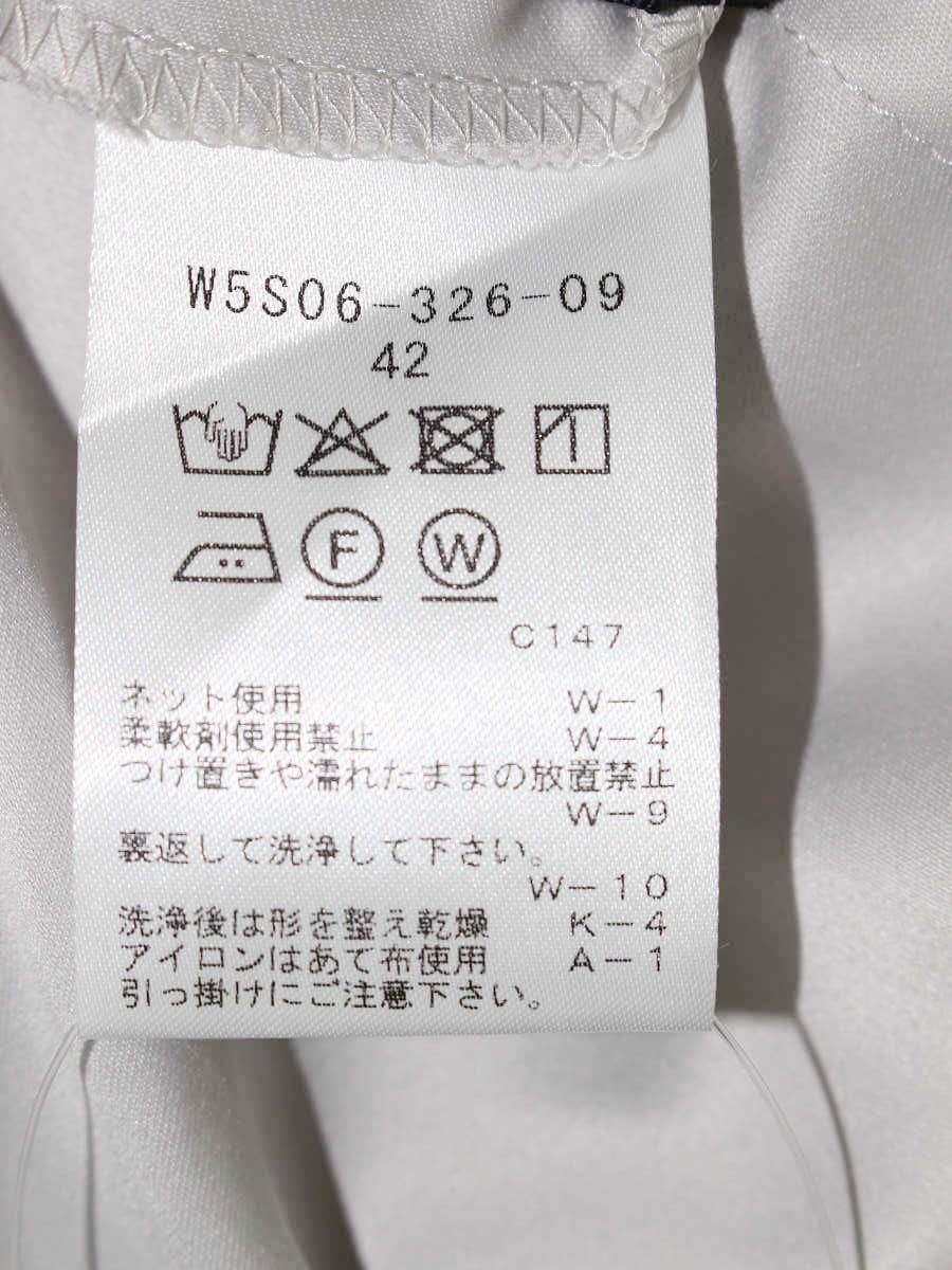 トゥービーシック W5S06-326-09 スカート 42 ブラック フラワーモチーフ 刺繍 フレア ITZG57CKNXKR