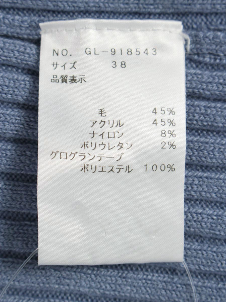 エムズグレイシー 918543 ニット 38 ブルー リボン ITB6KEJT4POC
