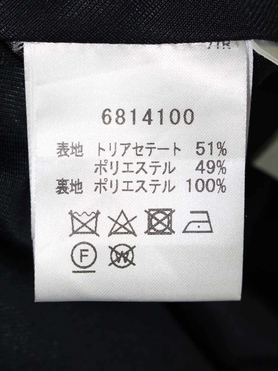 ルネ 6814100 スカート 34 ブラック パールビジュー フレア IT0DUBJYA1DU 【SALE】