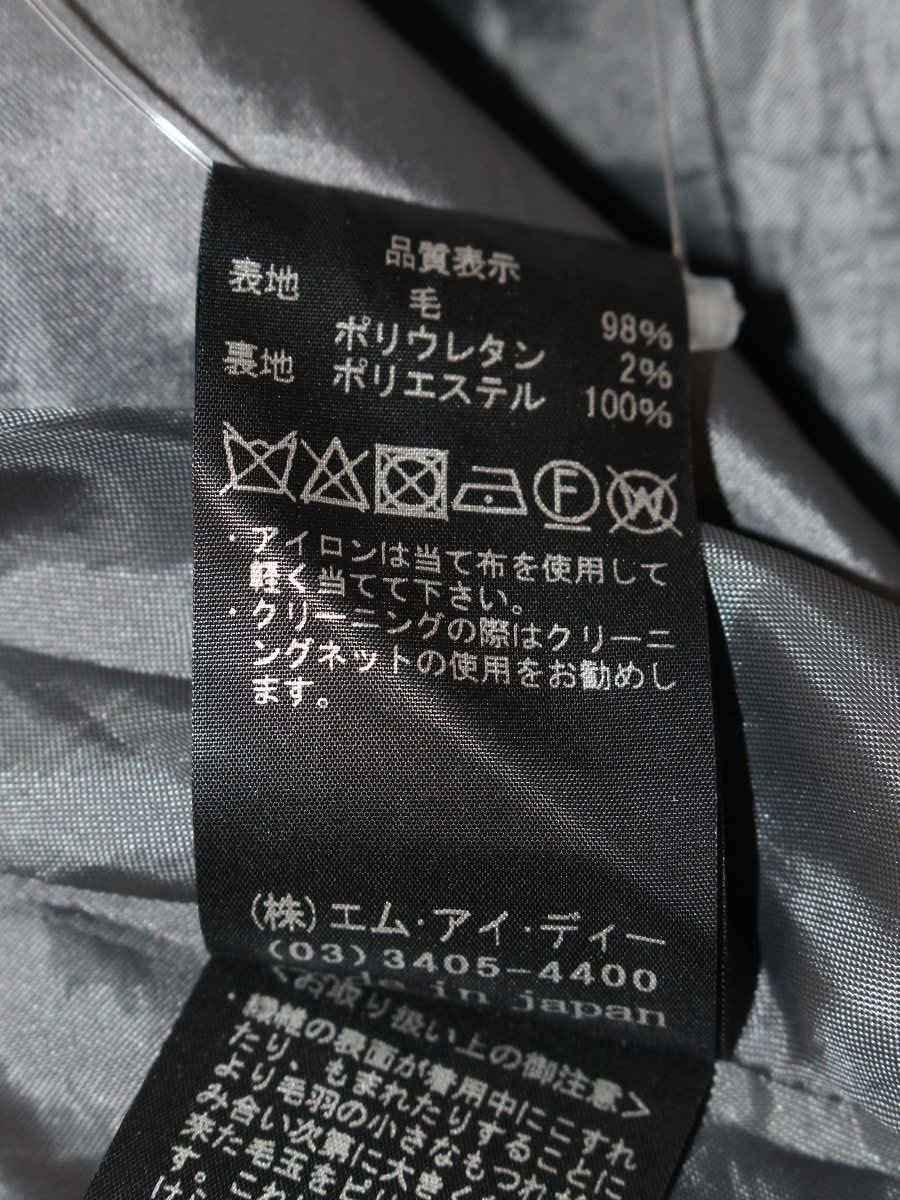 アベニールエトワール スカート 36 グレー 千鳥格子 ウール ITKZSIJZA41K