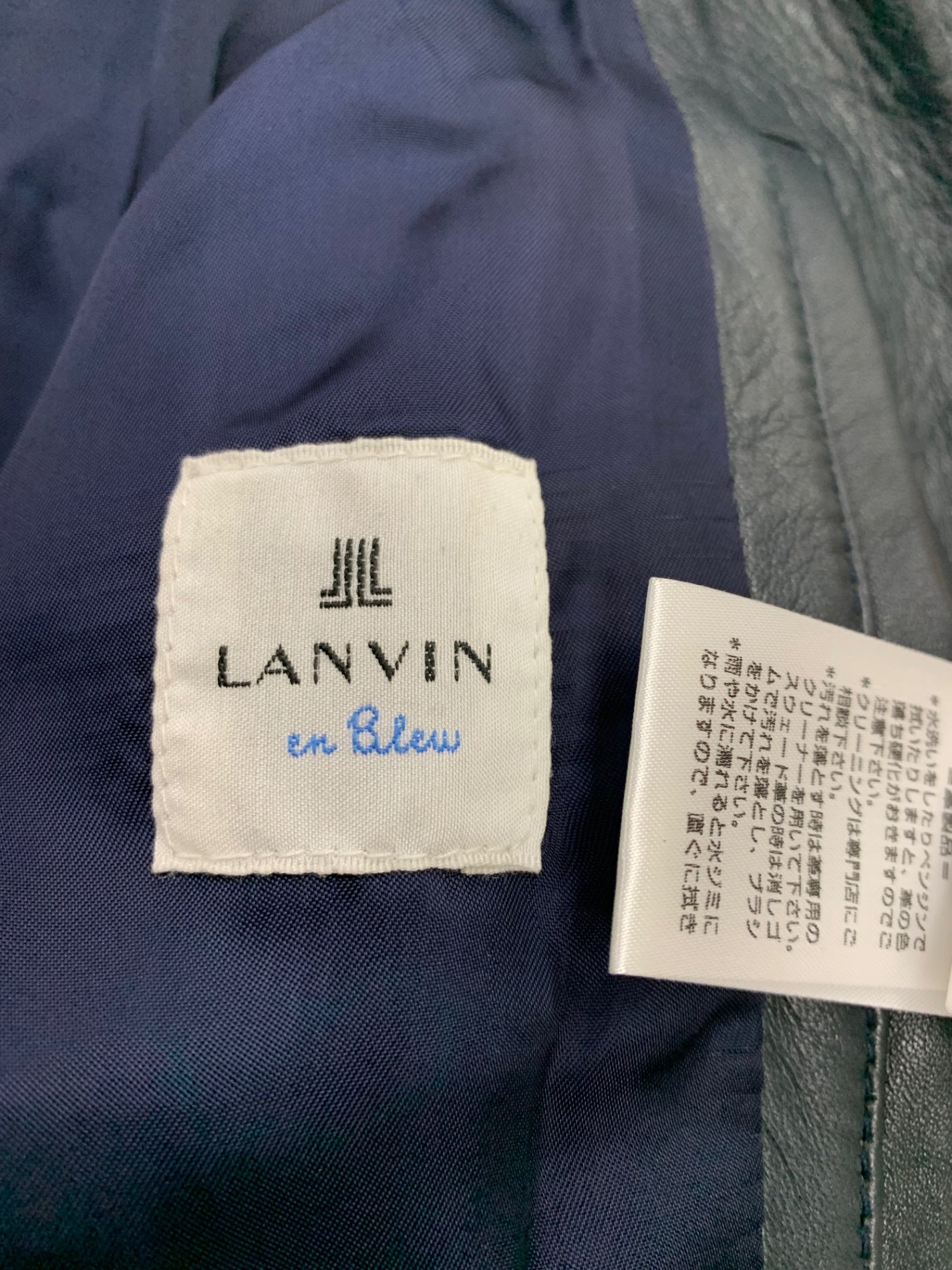 ランバンオンブルー LB-PL-44182 ジャケット 46 ネイビー ジップアップ ラム 羊革 レザー IT9MW72YHP98