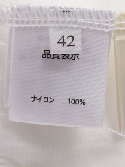 スーパービューティー ロングカーディガン 42 ホワイト スパンコール ビジュー 刺繡 グログランテープ ITCLSA958RUW