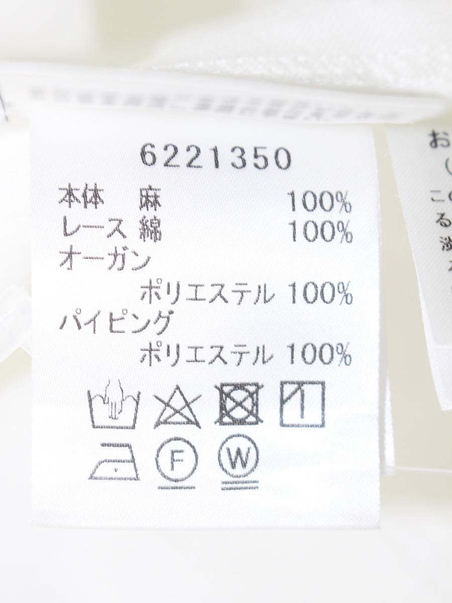 ルネ 6221350 ブラウス  34 ホワイト フェイクパール レース 麻 IT5QZF8K61YS