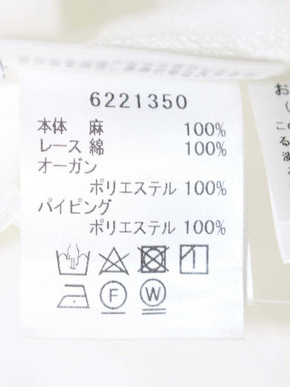 ルネ 6221350 ブラウス  34 ホワイト フェイクパール レース 麻 IT5QZF8K61YS