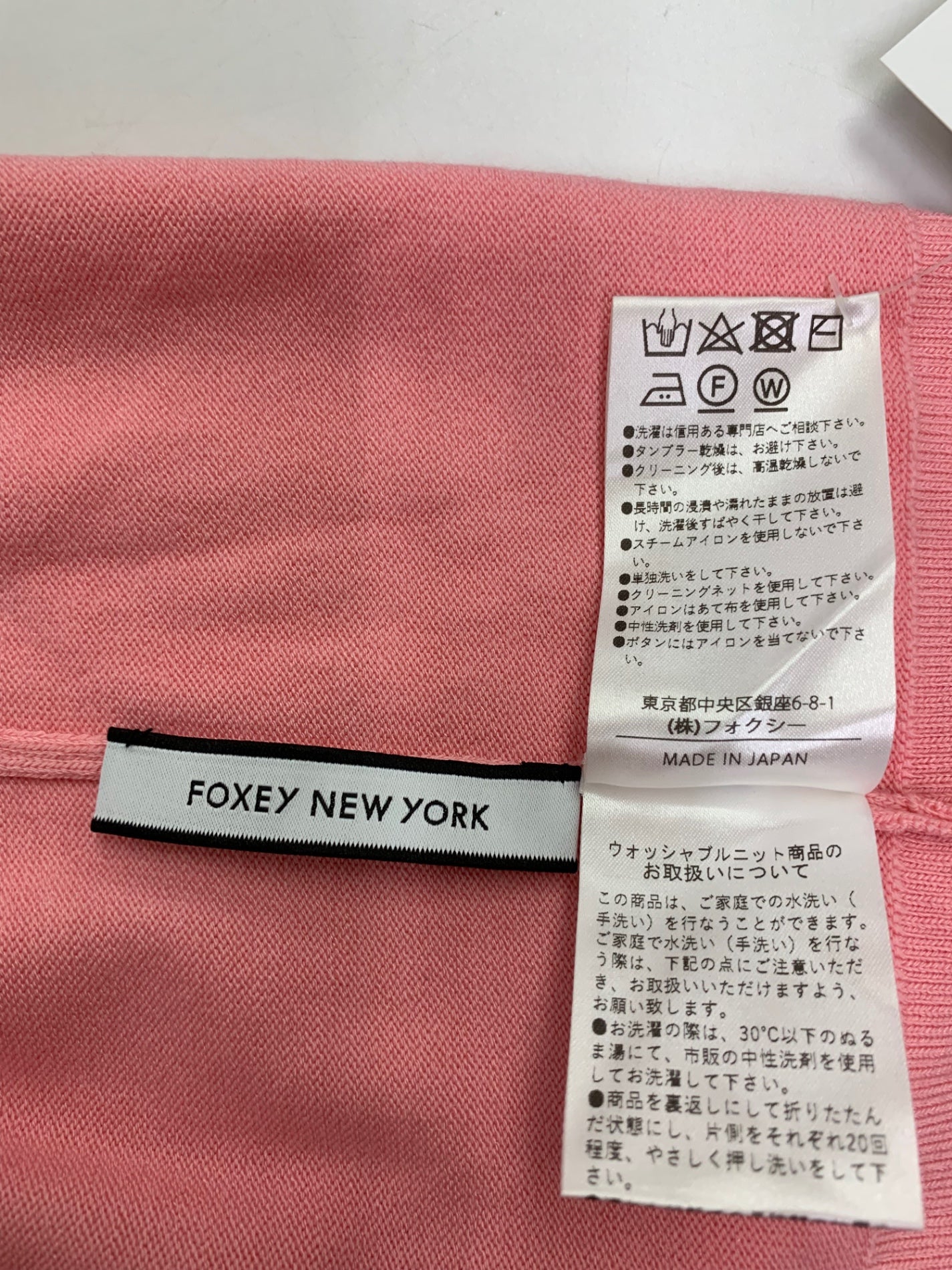 フォクシーニューヨーク Cardigan Logan 44419 カーディガン 40 ピンク IT3A08ISBTVC