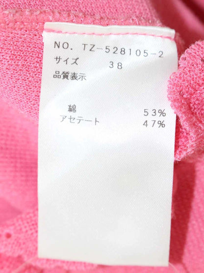 エムズグレイシー 528105 カーディガン 38 ピンク フリル ITXXRK771RY4