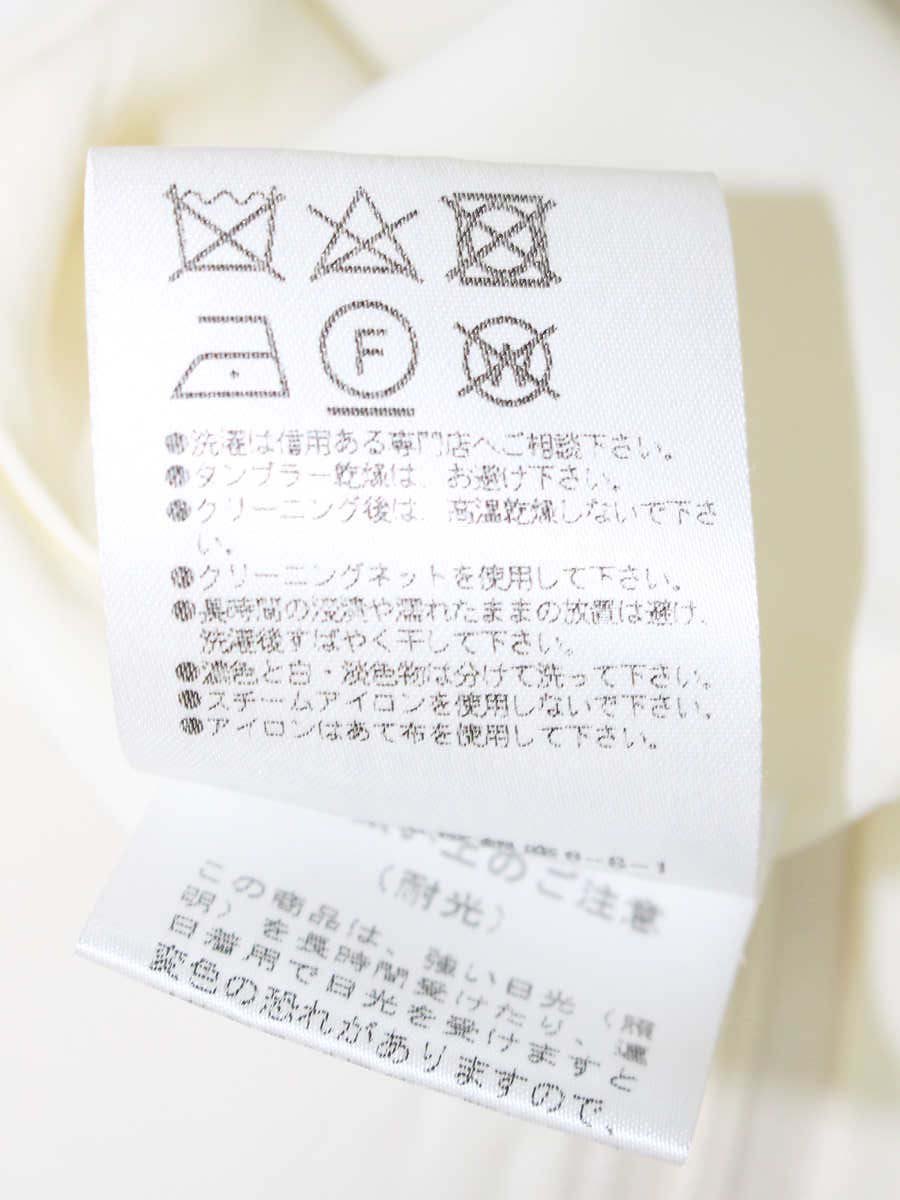 フォクシーブティック Elegant Long 39118 パンツ 40 ホワイト ワイド IT5WJXIISDPW