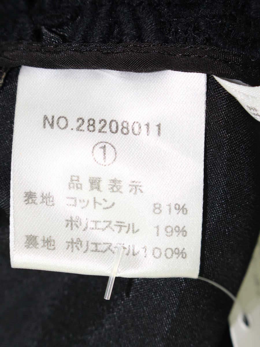 エリザ 28208011 ワンピース 1 ブラック フラワーモチーフ レース ITN4THXYIVX4