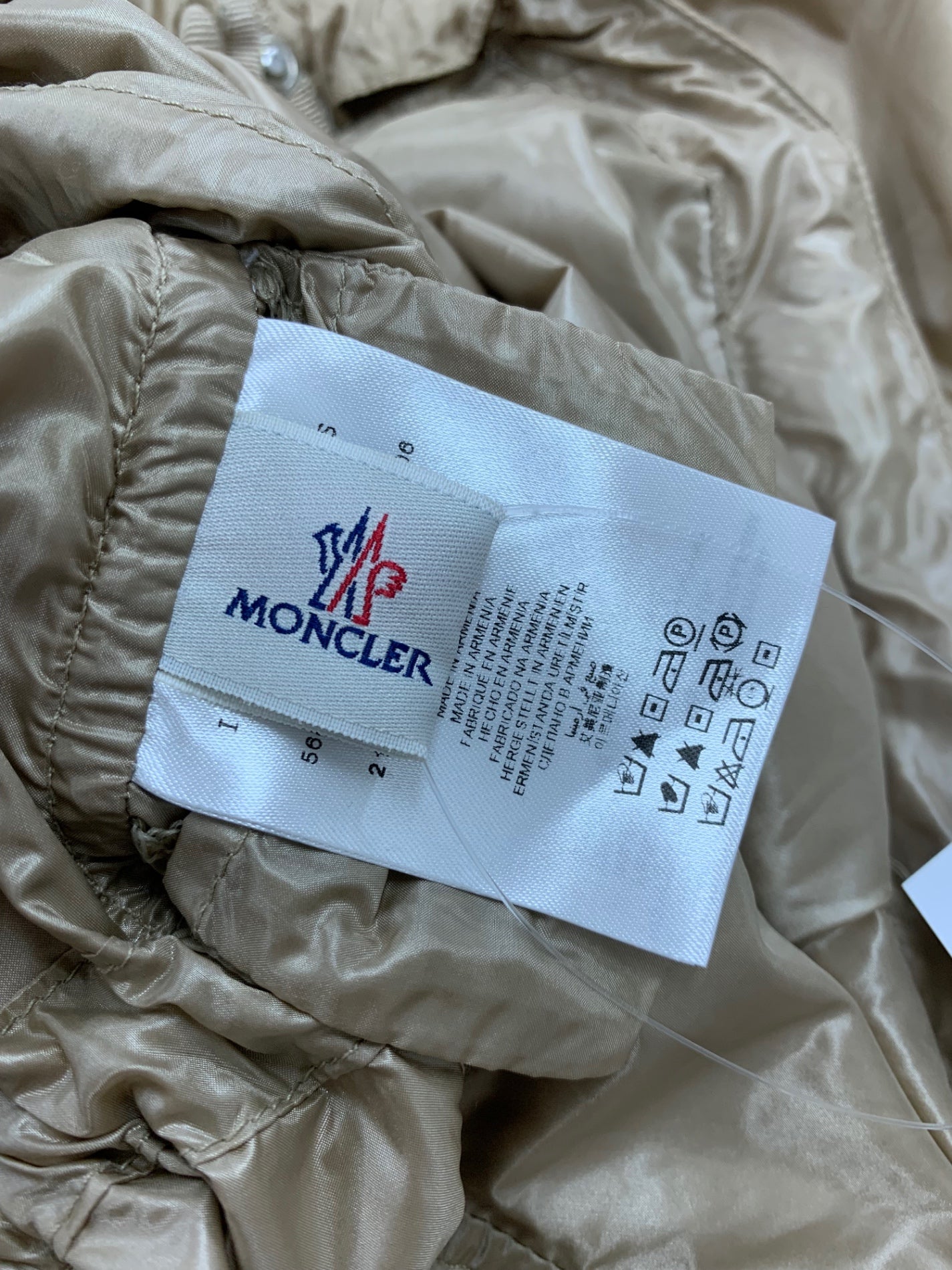 モンクレール ZOELIE 210934617005 ナイロンジャケット 0 ベージュ ダブルジップ スナップボタン ITM3YMCHDL28