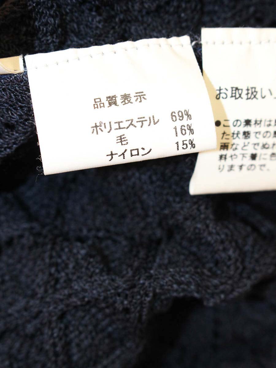 アツコナガノ S122308 ワンピース F ネイビー ニット フロントボタン IT2HD71GFKVG