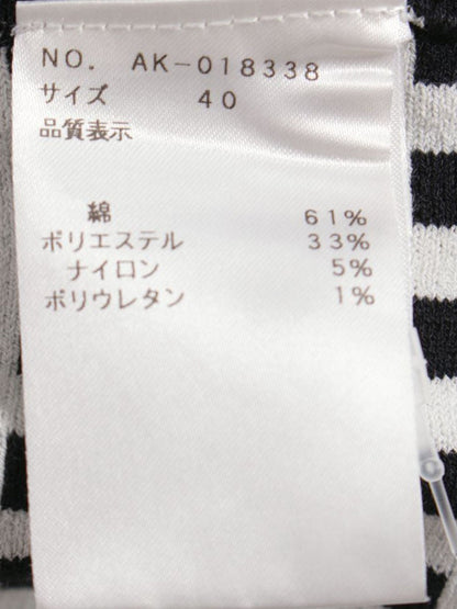 エムズグレイシー フィット＆フレアニット 018338 ワンピース 40 ブラック リボン ITXI3ABWB68S